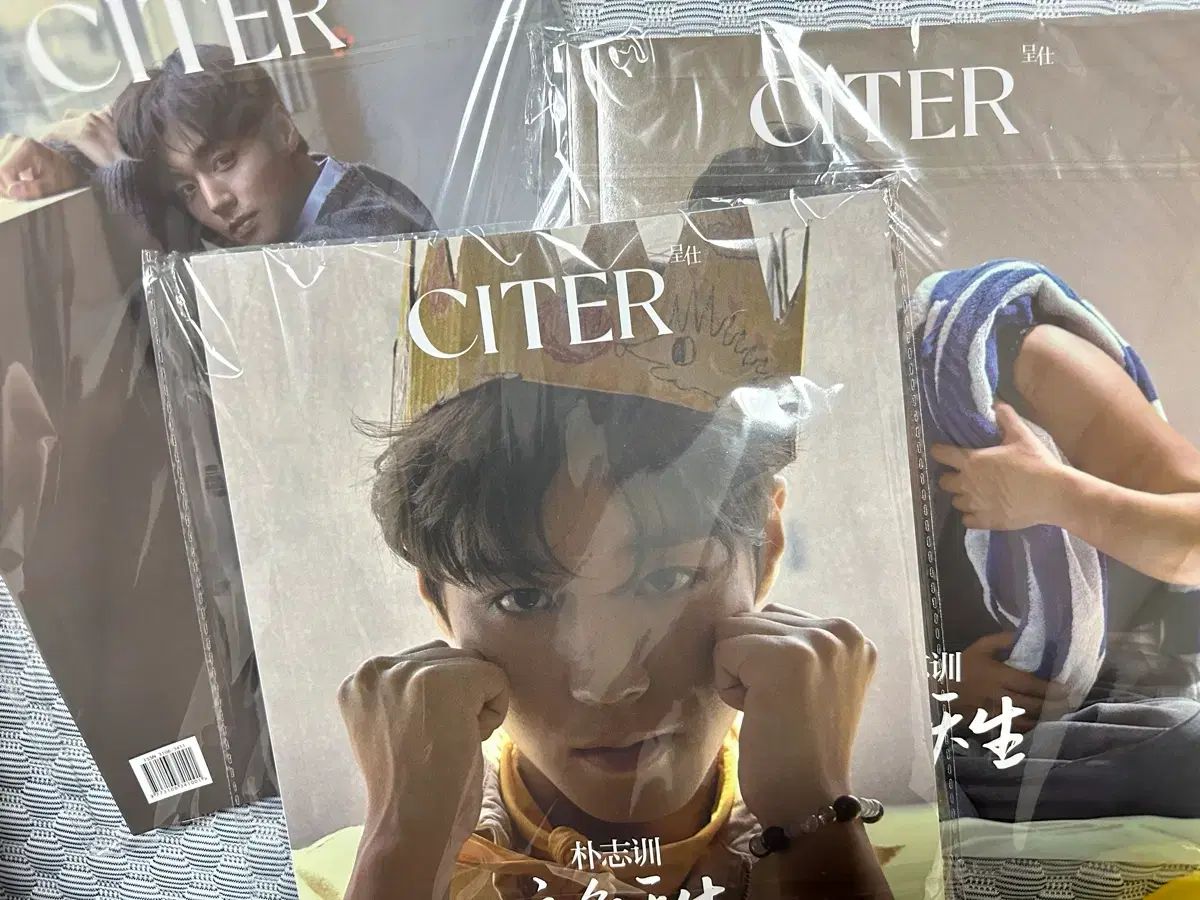 パクジフン CITER 雑誌 3枚セット トップ トレカ パクジフン THE