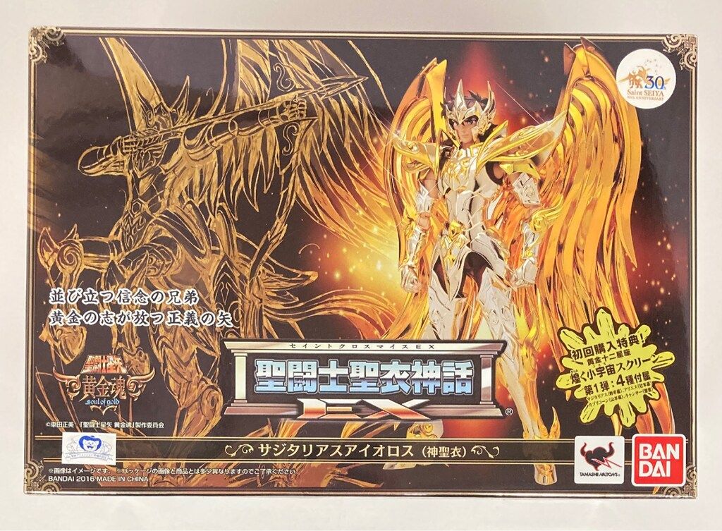 BANDAI 聖闘士星矢 黄金魂 -soul of gold- 聖闘士聖衣神話EX 車田正美