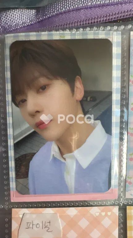 ZEROBASEONE ソクマシュー KCON JAPAN 2023 - メルカリ