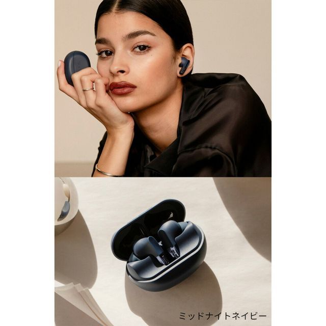 ワイヤレス イヤホン