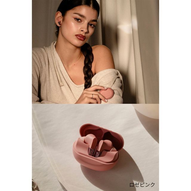 全 アクティブノイズキャンセリング