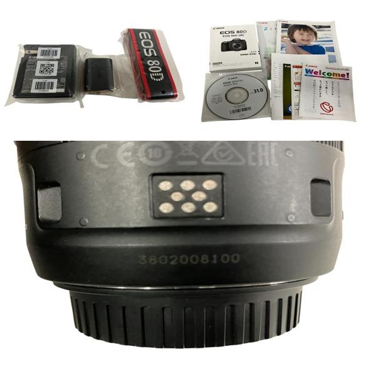 Canon EOS 80D EF-S18-135mm IS USM レンズキット キャノン カメラ