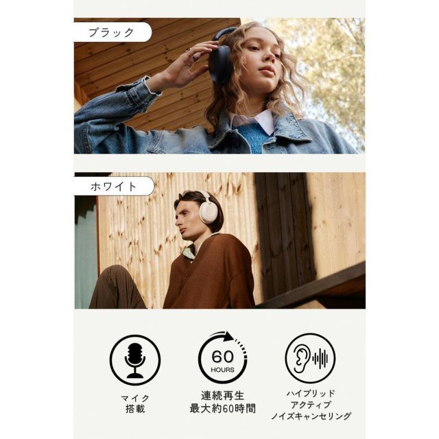  SUDIO ワイヤレス ヘッドホン K 2 全 Bluetooth 5 3 マイク搭載 60時間再生 ギフト プレゼント その他 ヘッドホン