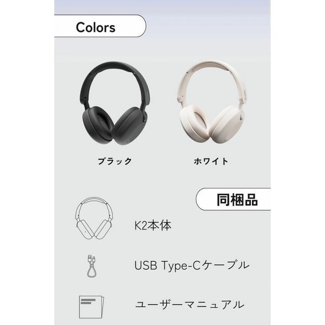 SUDIO ワイヤレス ヘッドホン K 2 全 Bluetooth 5 3 マイク搭載 60時間再生 ギフト プレゼント