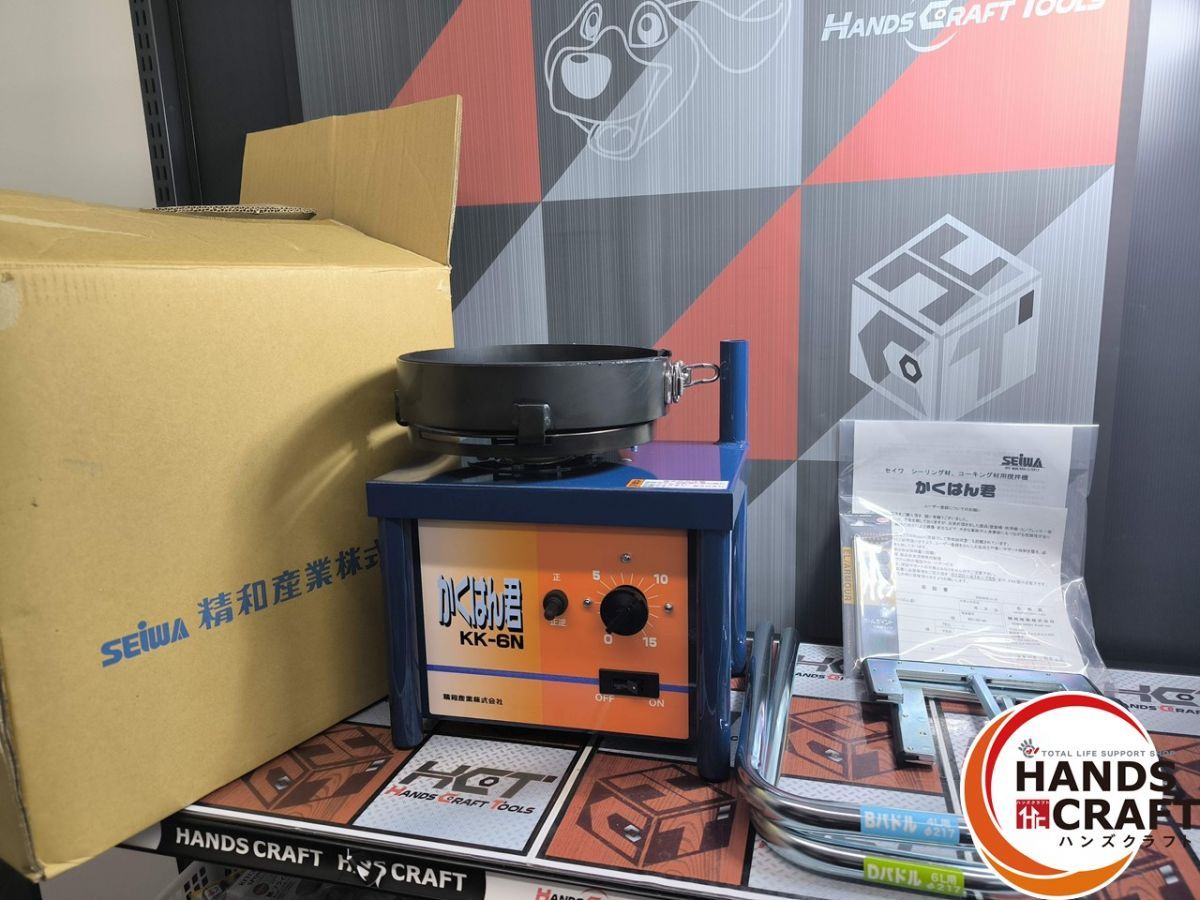 清和産業 KK 6 N 撹拌機 かくはん機 カクハン機 ハンズ