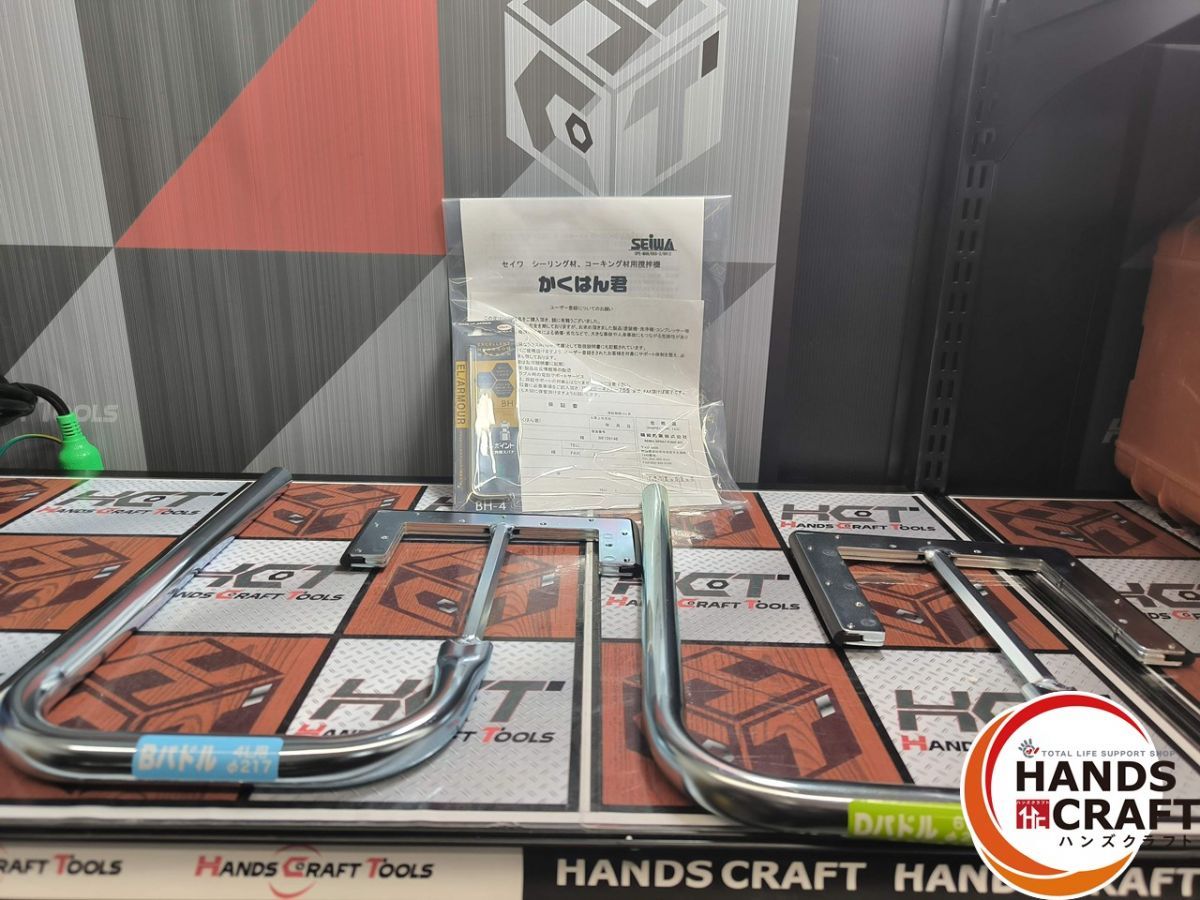 ▲ ♥品 清和産業 KK-6 N 撹拌機 かくはん機 カクハン機 ハンズ