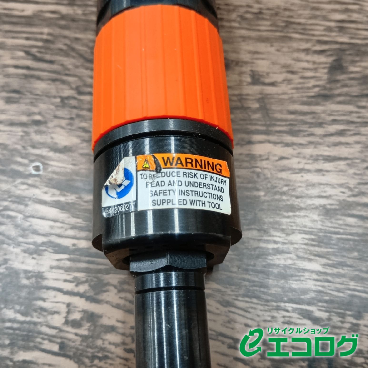 不二 高速ベビーグラインダ 後方排気型 FG-26 HX-20_6 グラインダ