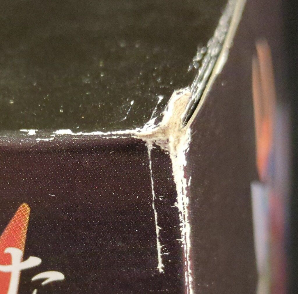  バンダイ 超合金魂 トライダーG 7 GX 66 その他 キャラクター玩具