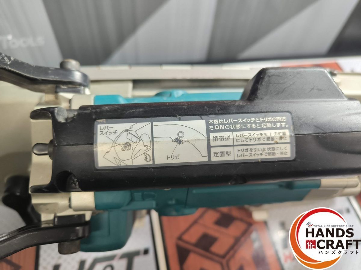 △【中古】マキタ makita 2107F バンドソー 本体のみ【ハンズクラフト 