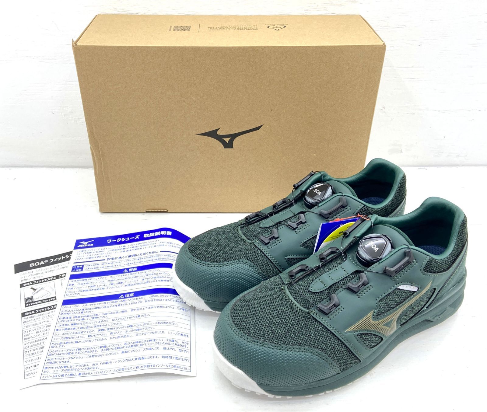 盛岡48-0014 Mizuno ミズノ オールマイティ LSII 52 L BOA 26.0 cm グリーン×ゴールド 3 E 80