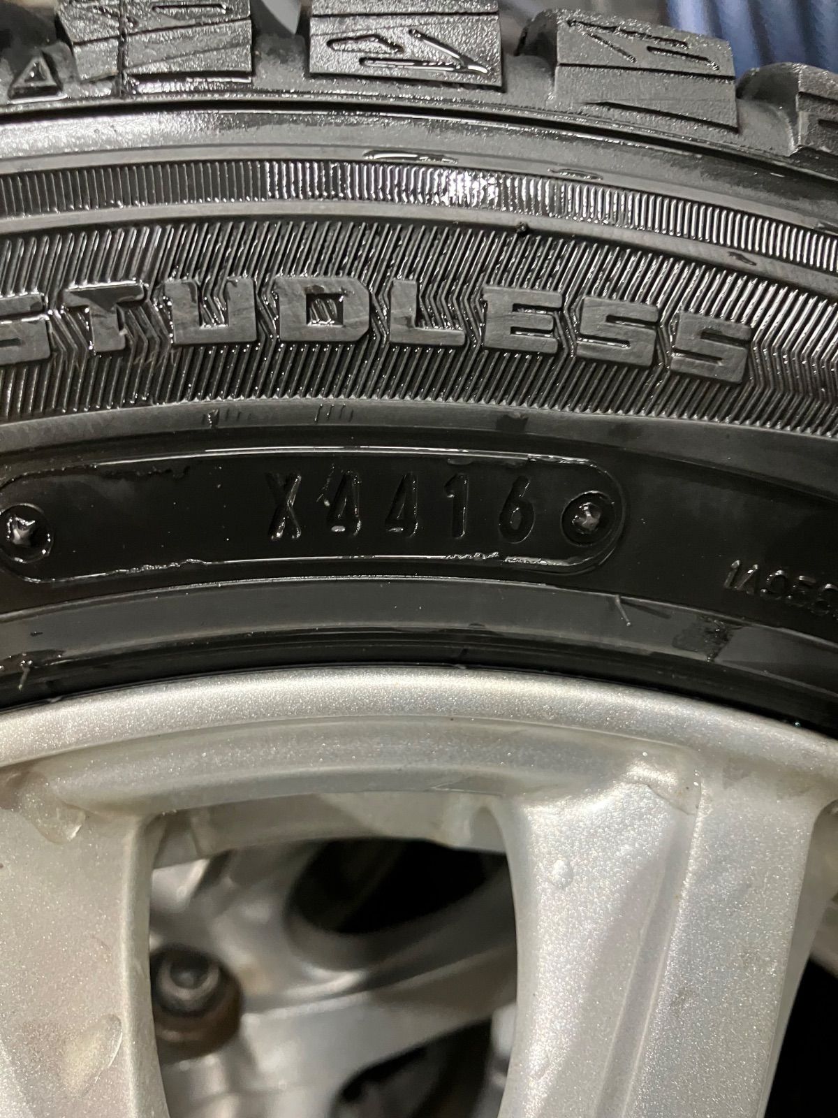 13 スタッドレス4本