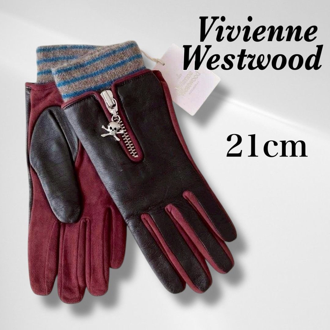 タグ付き・未使用品】 ヴィヴィアン ウエストウッド 手袋 グローブ