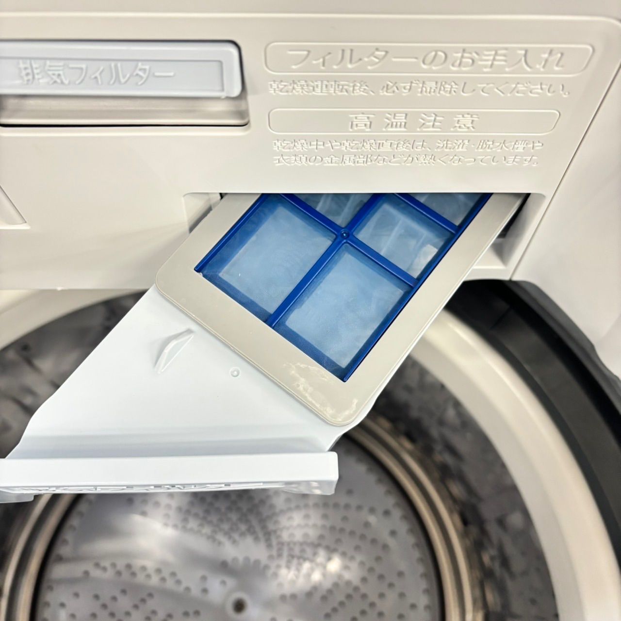 SHARP 乾燥機能付き