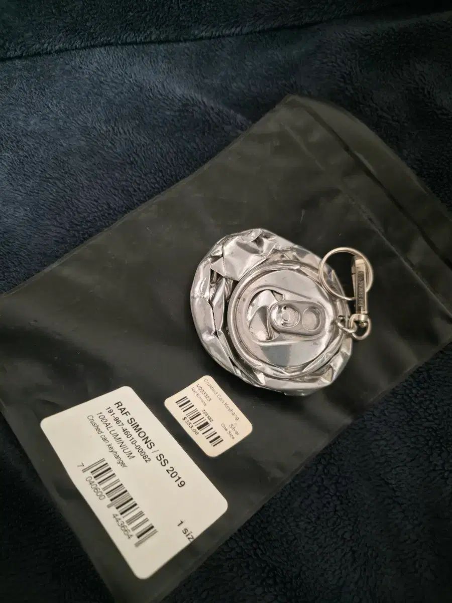 RAF SIMONS ラフ シモンズ クラッシュド カン キーホルダー シルバー