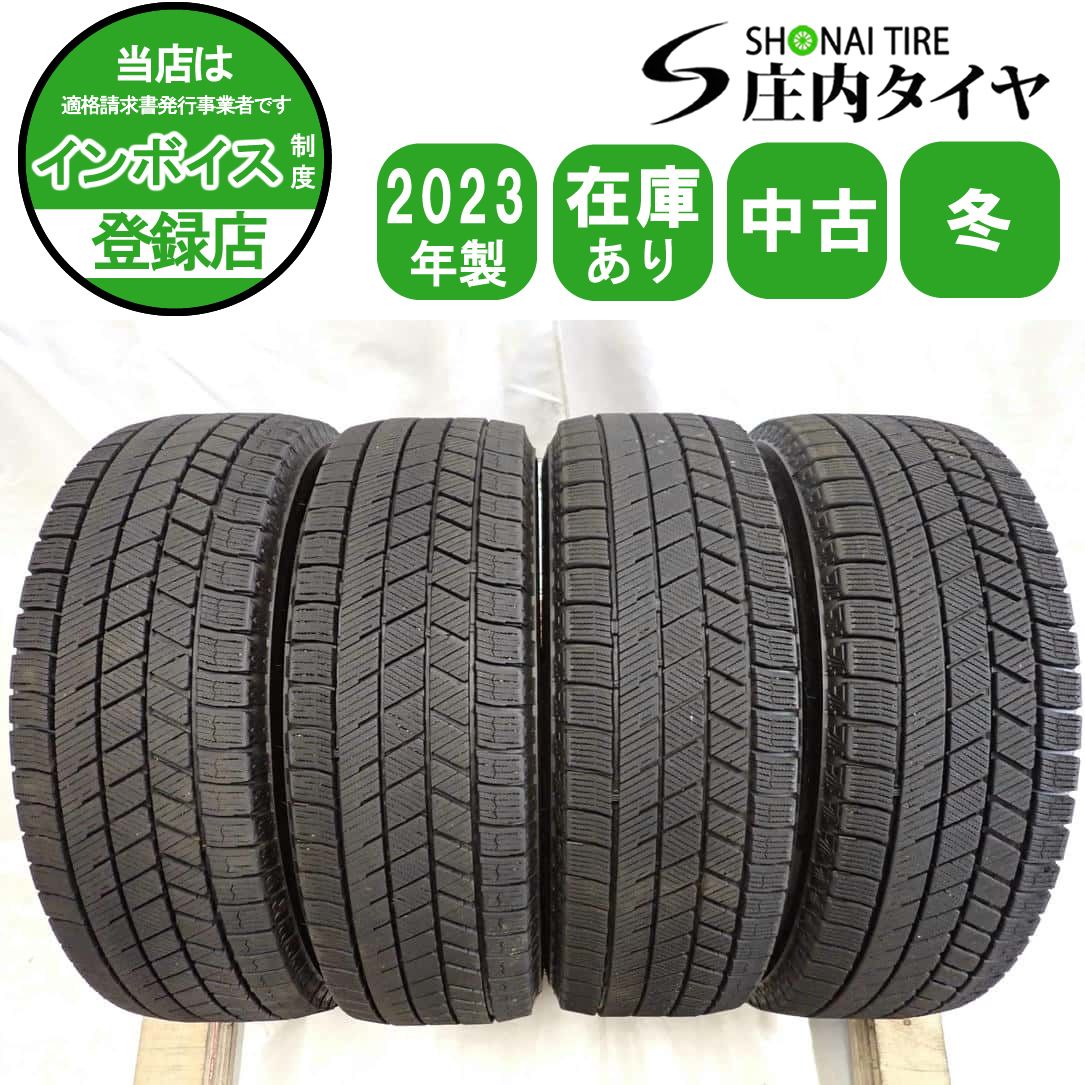 冬4本SET 会社宛 175 65 R 14 82 Q ブリヂストン ブリザック VRX 3 製 フィット ノート キューブ パッソ ヤリス デミオ NO F 7044