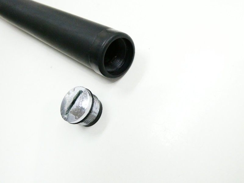 17マスターチューン