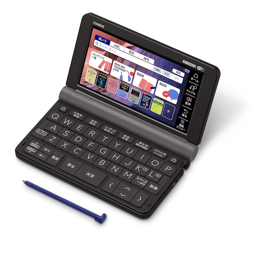 生活家電 電子辞書 カシオ XD-SX9850 xd-sx9850