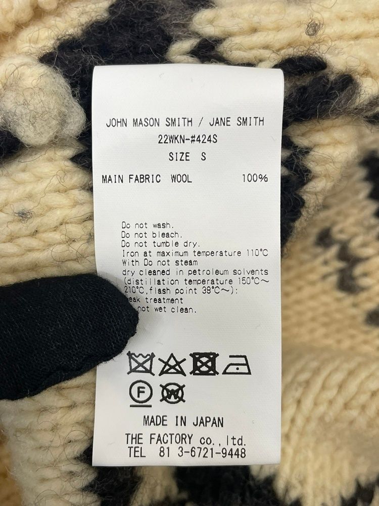 ジョンメイソンスミス ジェーンスミス JOHN MASON SMITH JANE SMITH 3G