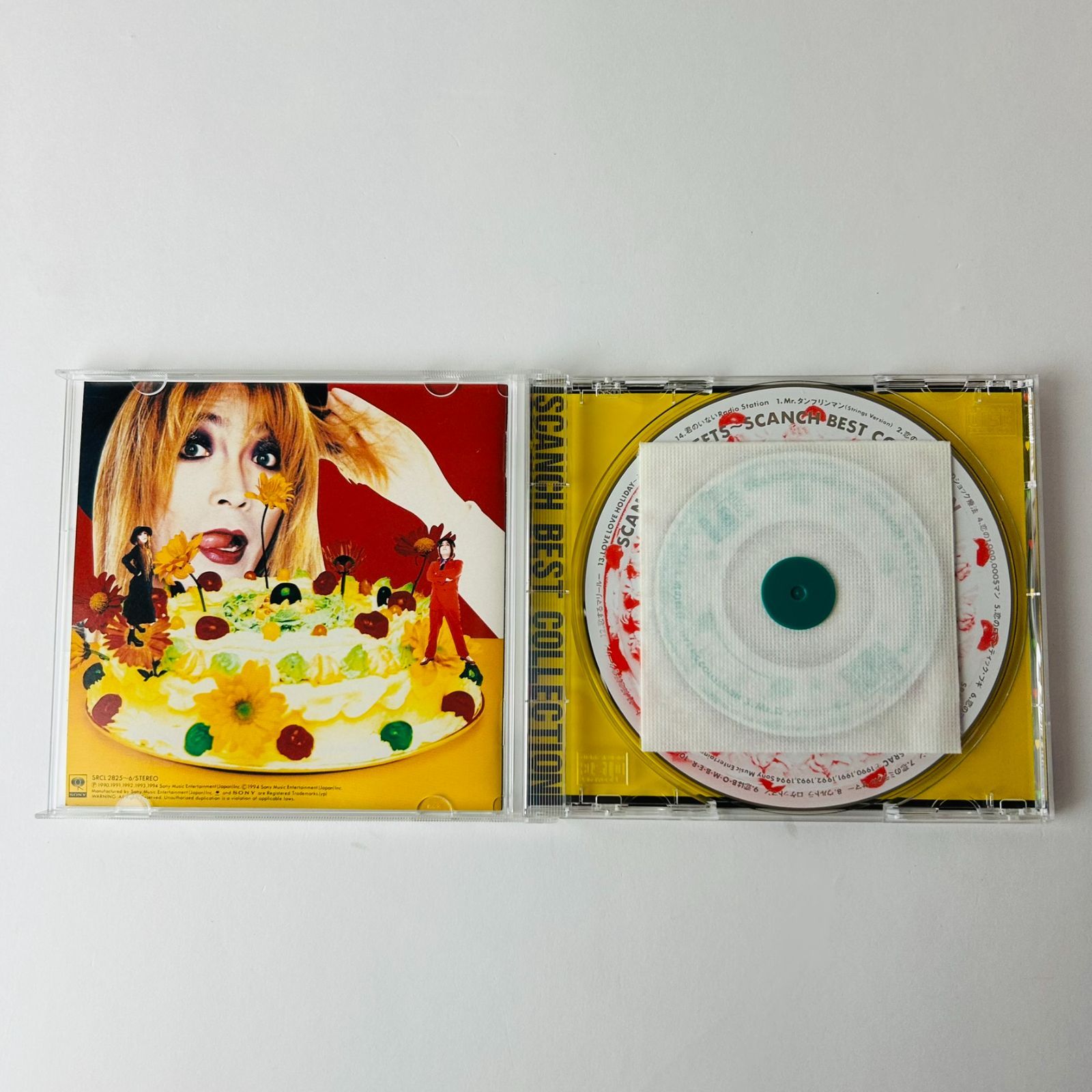 すかんち SWEETS ～SCANCH BEST COLLECTION (完全生産限定盤 CD2枚組