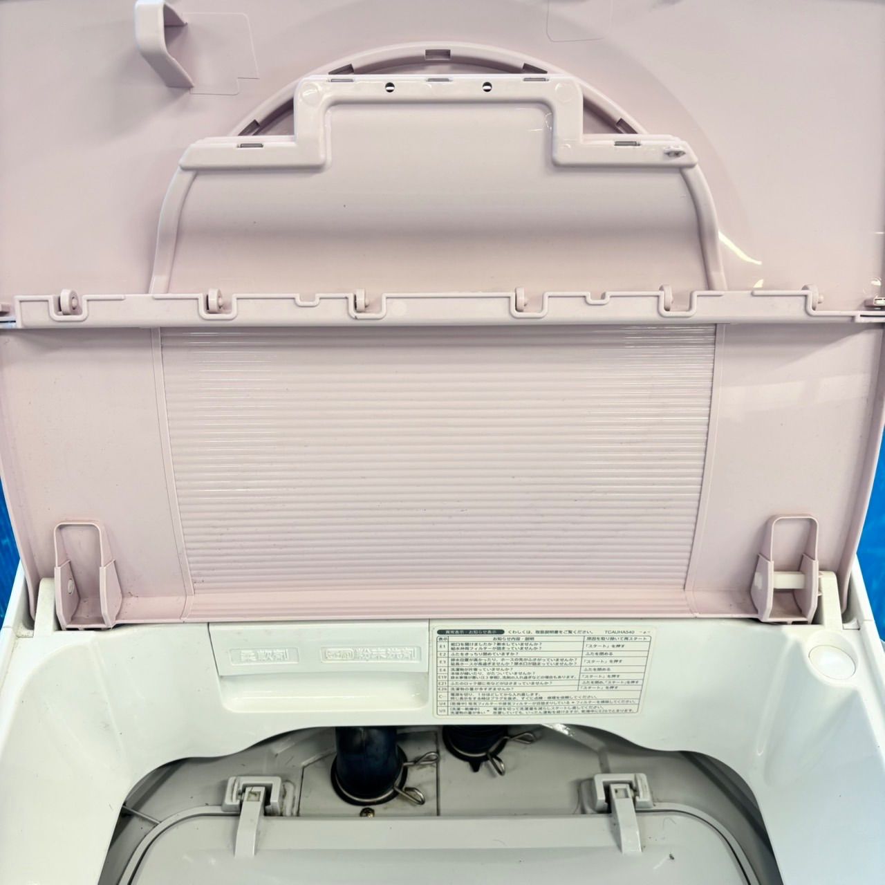 487 SHARP 乾燥付 洗濯機 5.5/3.5kg ピンク 小型 一人暮らし 487 SHARP 乾燥付 洗濯機 5.5/3.5kg ピンク 小型 一人暮らし SHARP