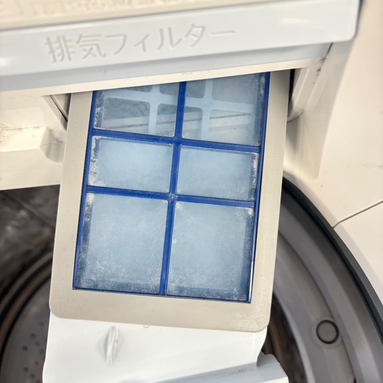 乾燥付洗濯機 8