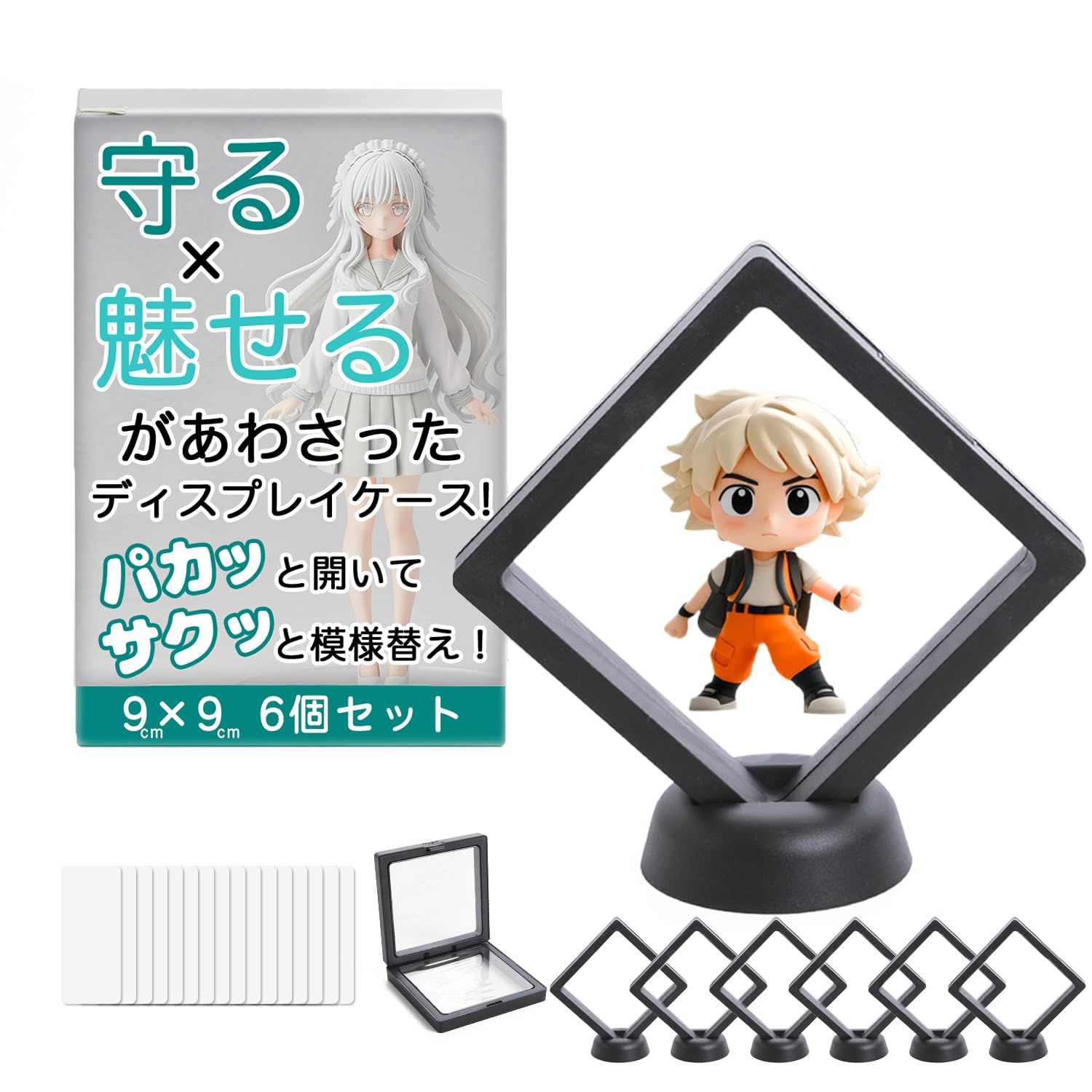 SELECTsk] アクスタ 収納 ラバーストラップ アクリルキーホルダー