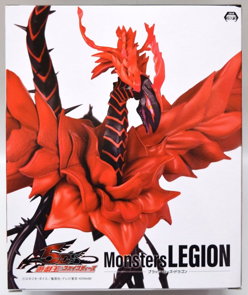 KONAMI Monsters LEGION ブラック・ローズ・ドラゴン - メルカリ