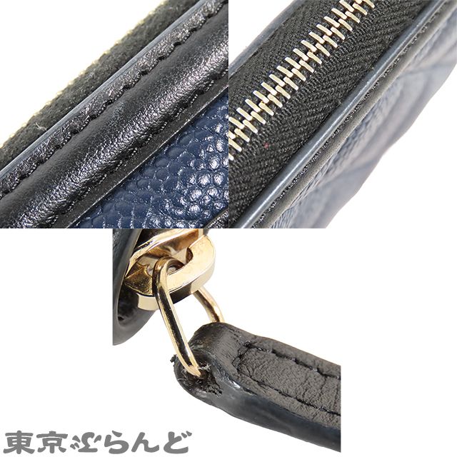 シャネル CHANEL CCフィリグリー ミディアムウォレット ネイビー