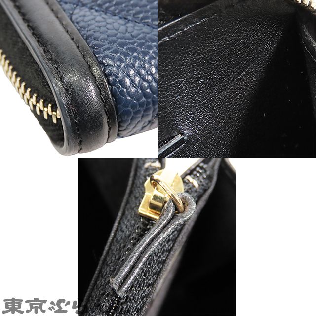 シャネル CHANEL CCフィリグリー ミディアムウォレット ネイビー