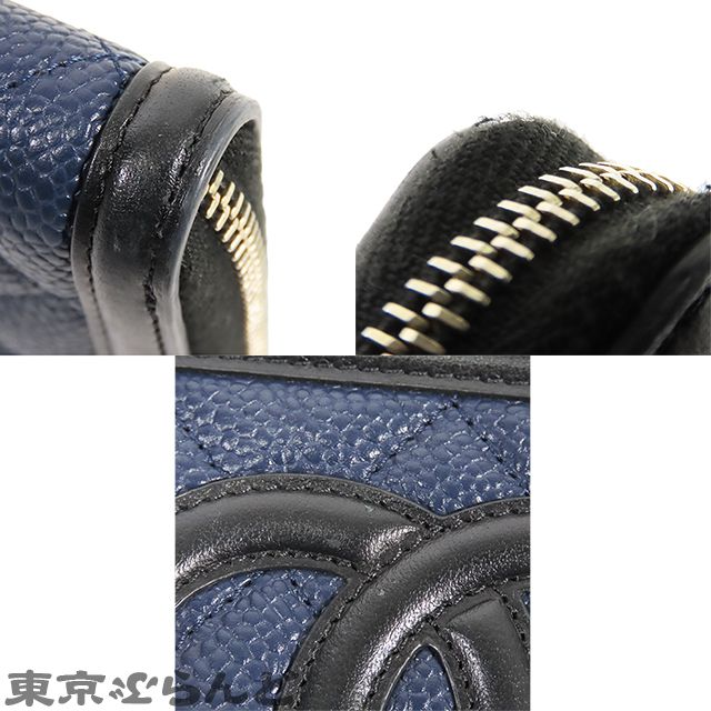 シャネル CHANEL CCフィリグリー ミディアムウォレット ネイビー