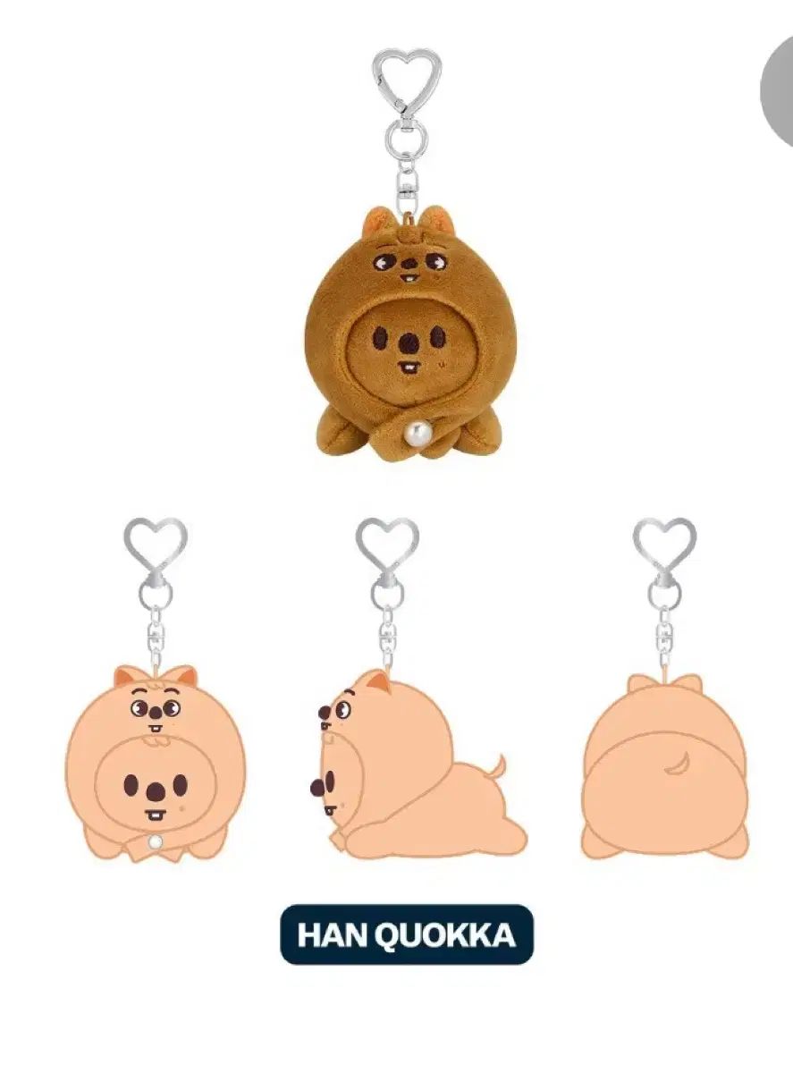 straykids ハン まとめ売り ぬいぐるみ キーホルダー Stray Kids HAN QUOKKA ぬいぐるみキーホルダー ぬいぐるみ Stray Kids