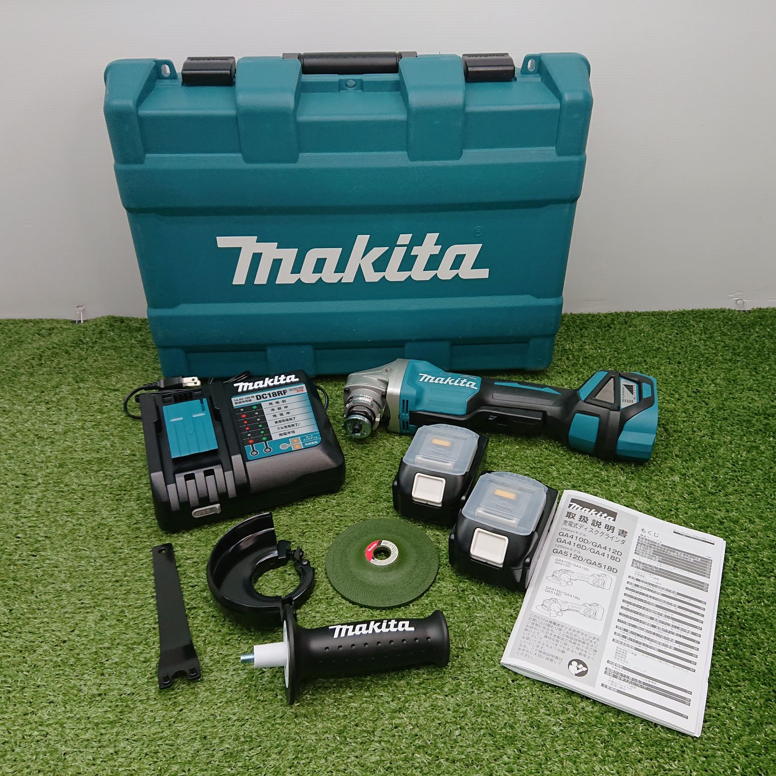 マキタ 100 mm充電式ディスクグラインダ 18 V フルセット 2203