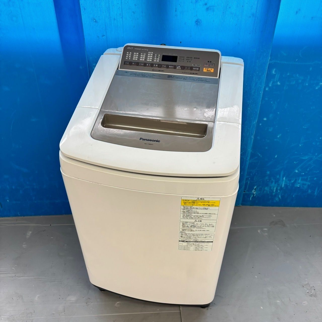 493 パナソニック 乾燥付 洗濯機 8 4 5 kg 小型 家庭用 同棲使用可 きれい