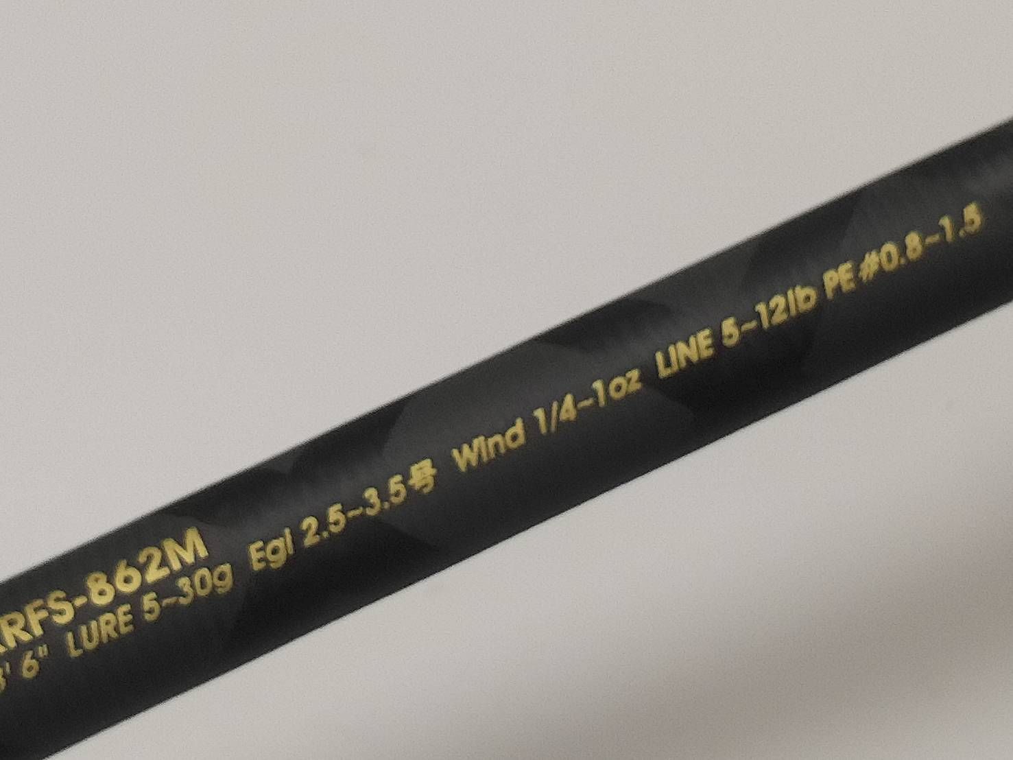 アブ クロスフィールド ＸＲＦＳ－８６２Ｍ ソルト ショア シーバス エギング ワインド ライトショアジギング スピニング ロッド ０８