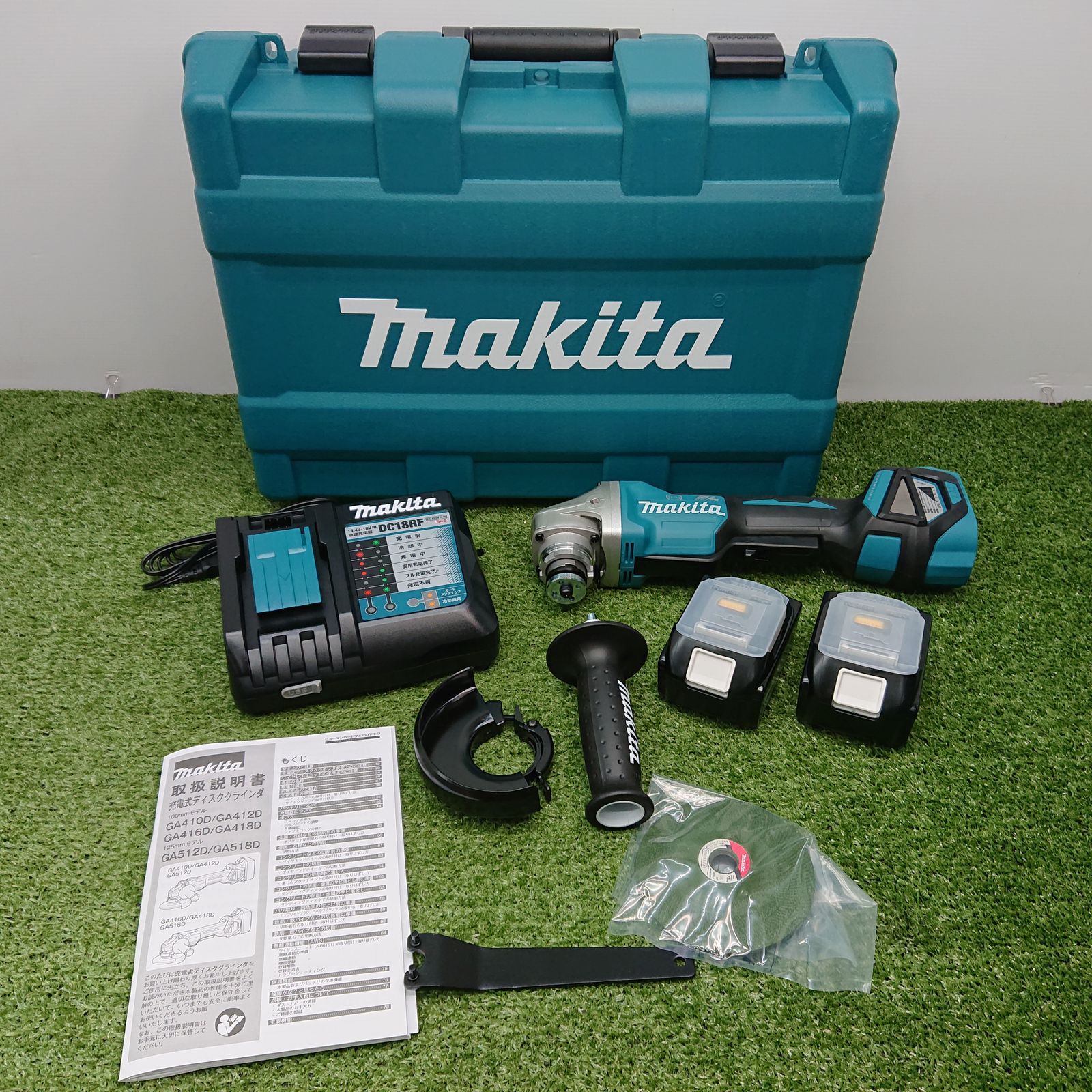 マキタ 100 mm充電式ディスクグラインダ 18 V フルセット 4135