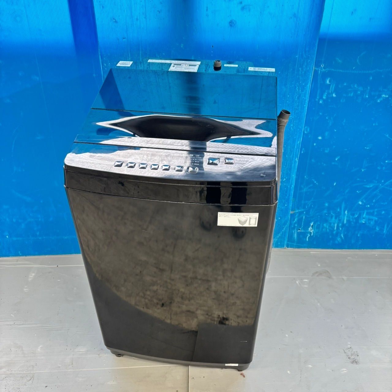 495 ニトリ 最新25年製 家庭用 洗濯機 洗剤自動投入付き 大容量8キロ 小型 同棲使用可