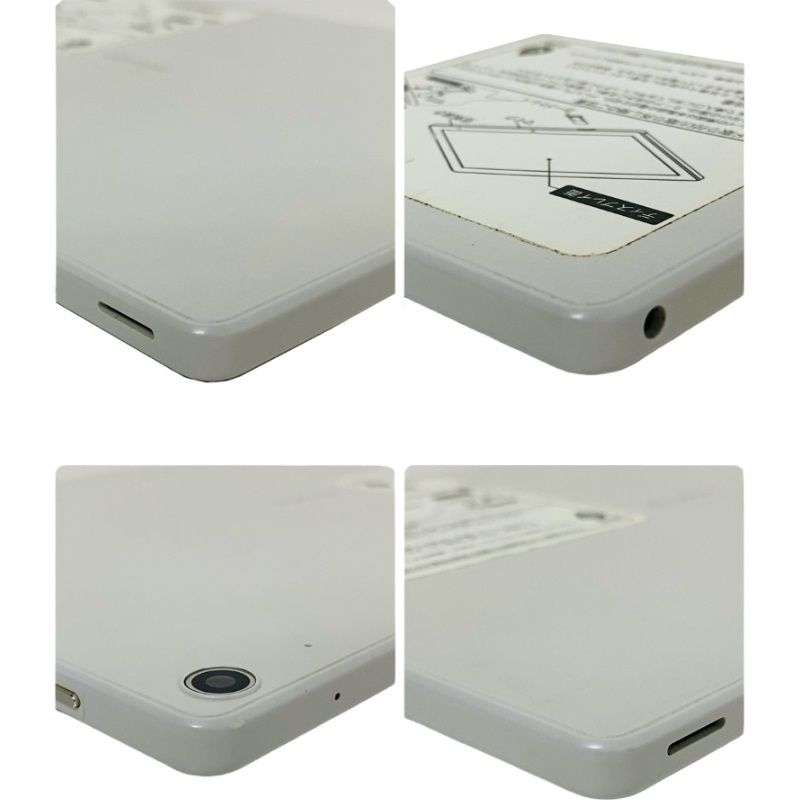 SIMフリー SHARP シャープ dtab docomo 64GB D-51C docomo ○判定