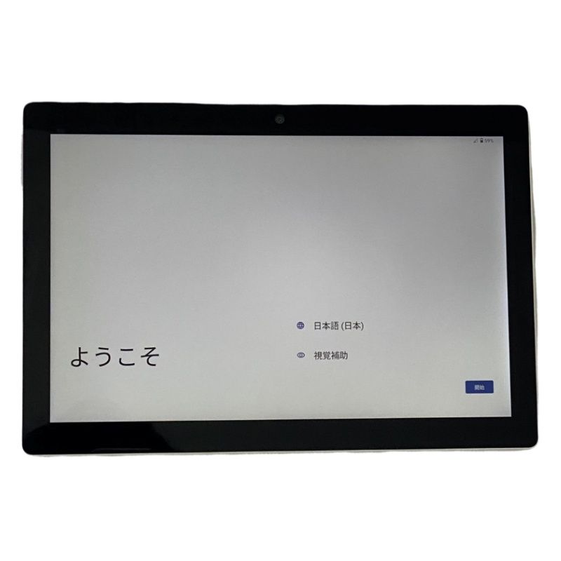 SIMフリー SHARP シャープ dtab docomo 64GB D-51C docomo ○判定