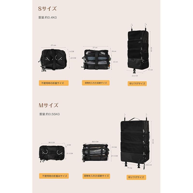 省スペース 大容量