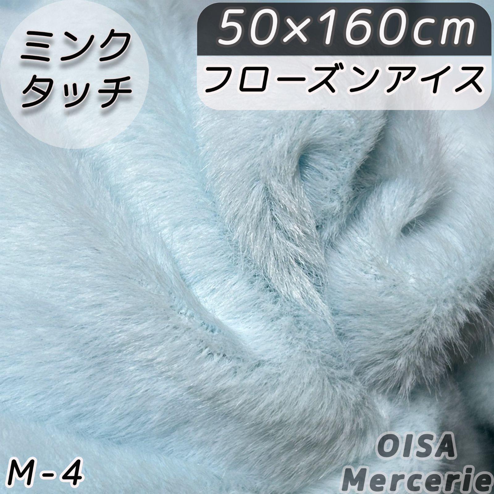 生活家電 Saginomiya サーモアイ ALE-SD21-010 本体