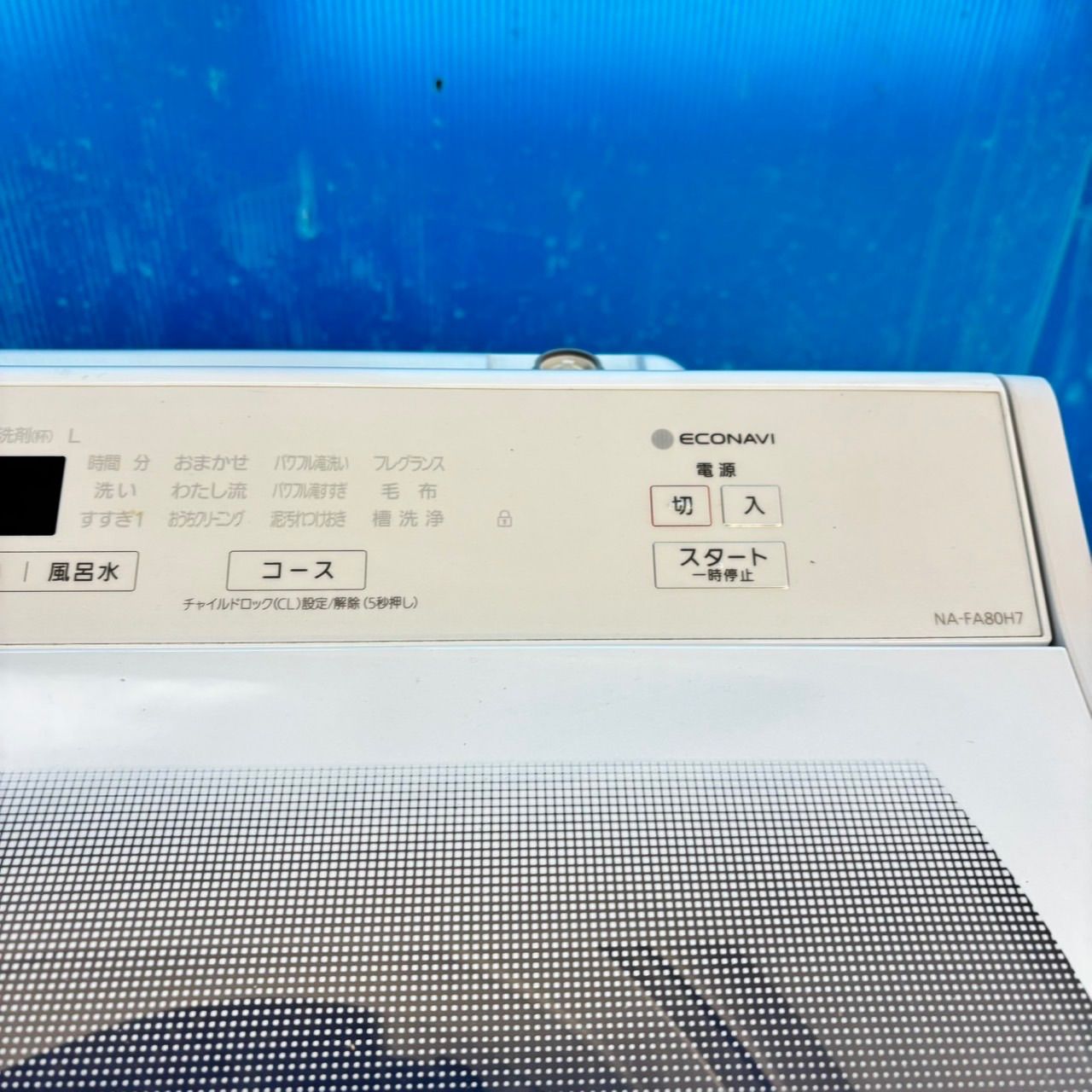 498 パナソニック