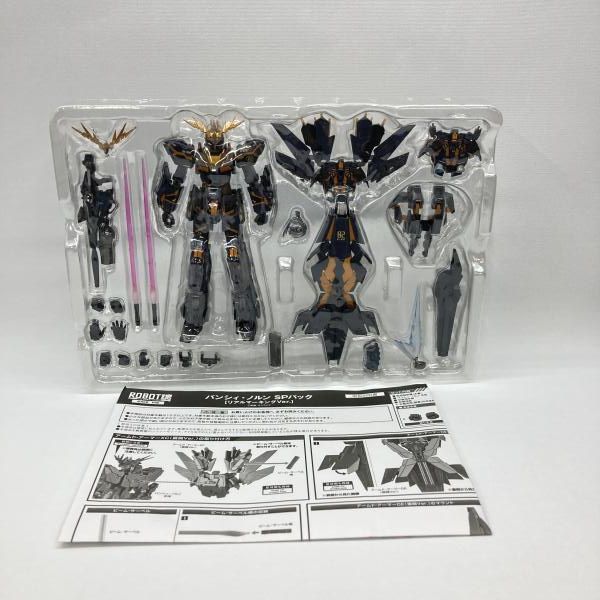 中古】バンダイ ROBOT魂 バンシィ・ノルン SPパック リアルマーキング