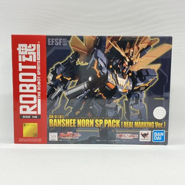 中古】バンダイ ROBOT魂 バンシィ・ノルン SPパック リアルマーキング