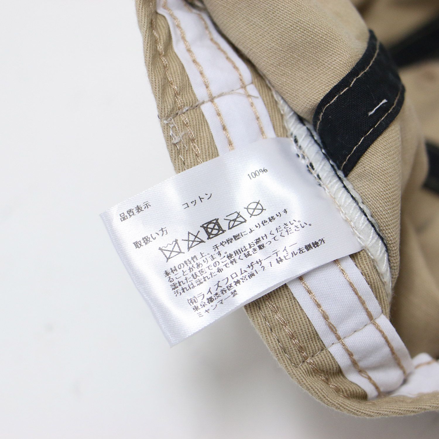 AMERICANA アメリカーナ × 47 キャップ ベージュ サイズ:FREE | 23秋冬