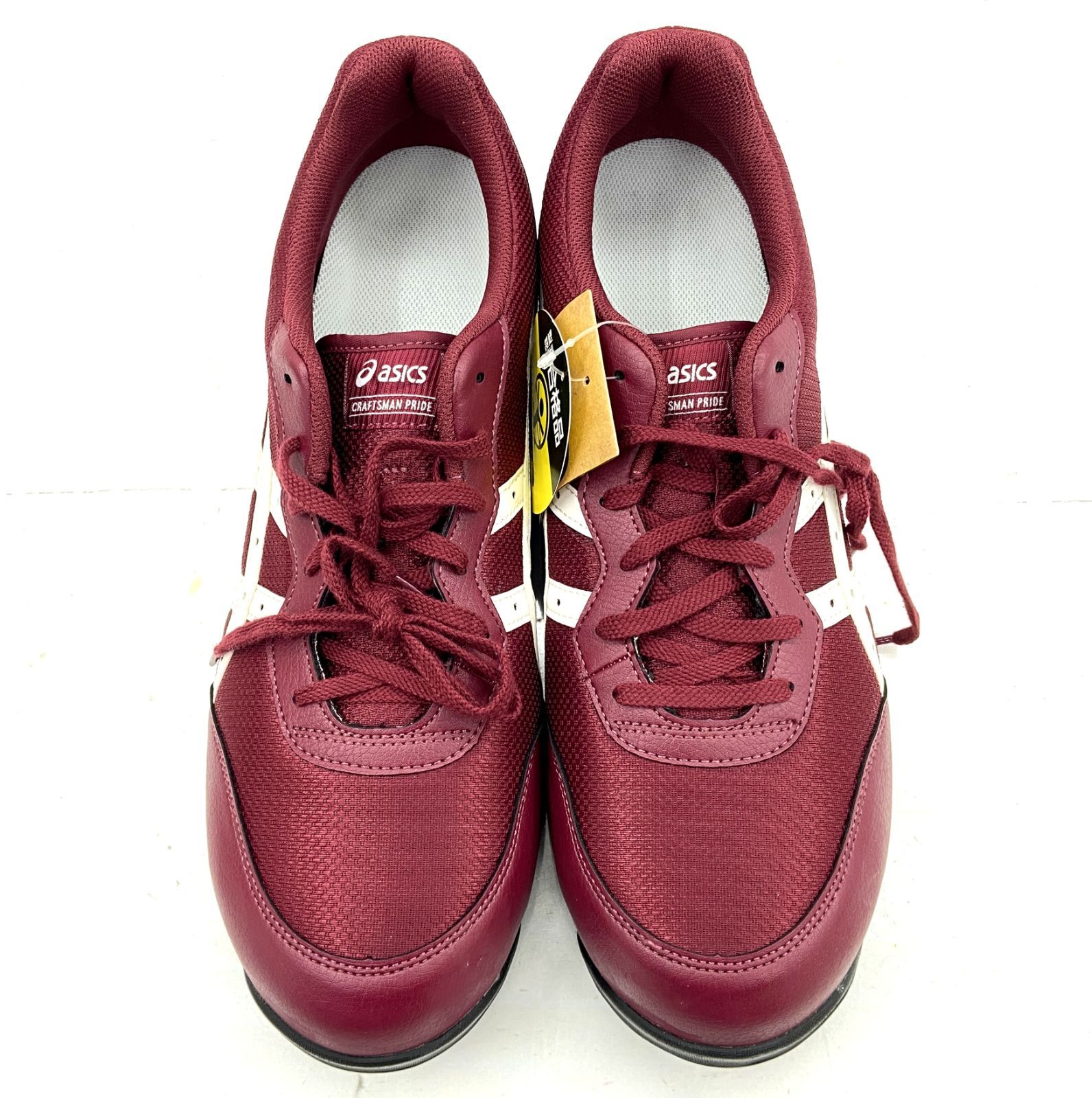 盛岡48-0015 asics アシックス ウィンジョブ CP 201 FCP 30.0 cm チリフレーク×ホワイト