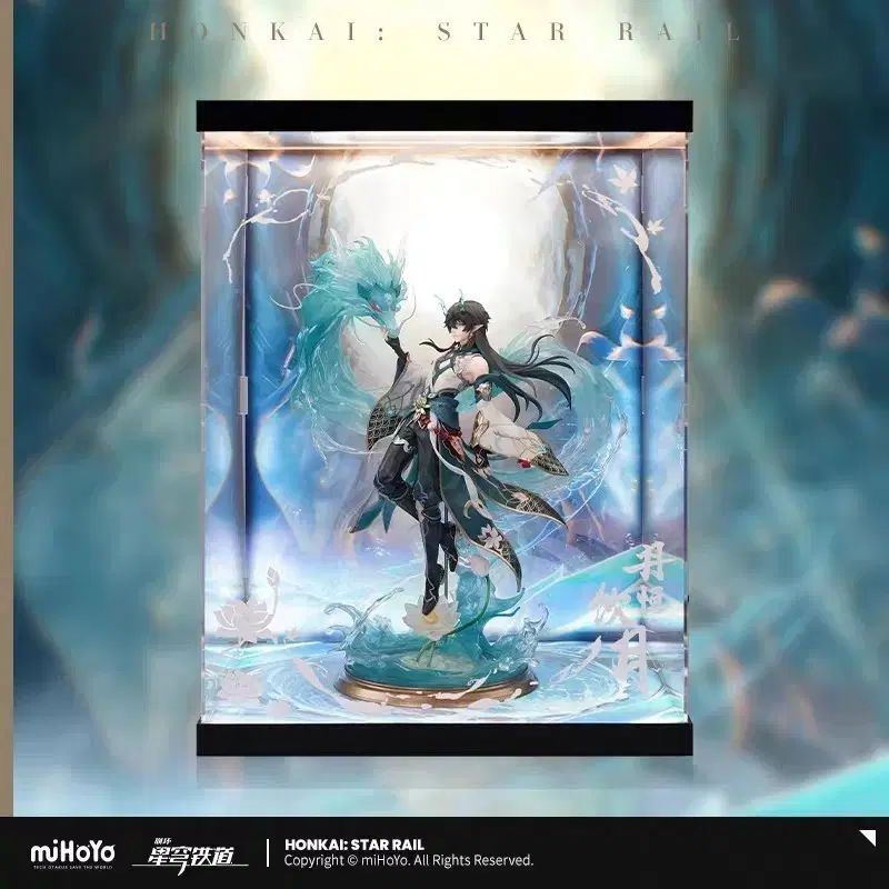 スターレイル Данхань 音月 スケール フィギュア 装飾 豪華版