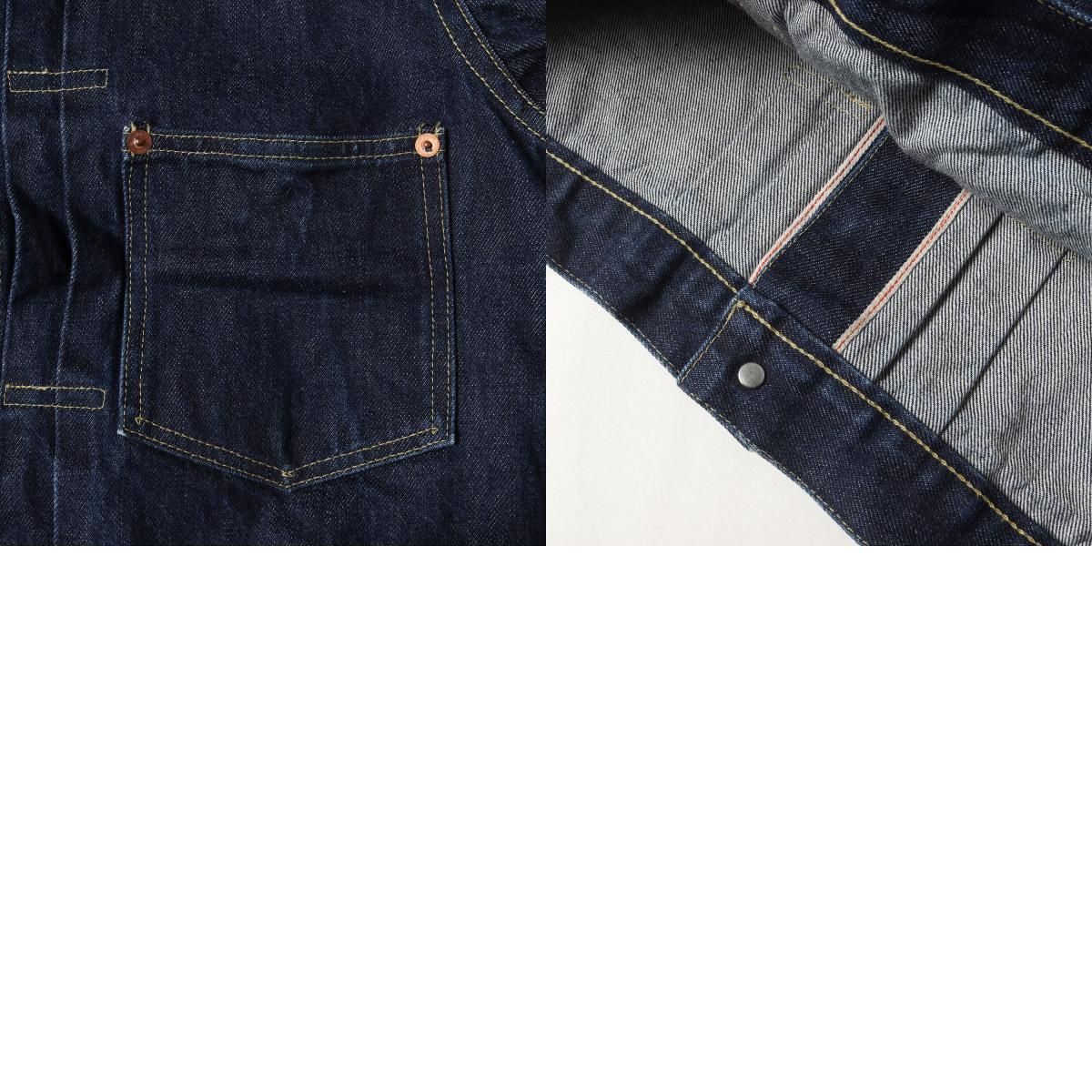 Ron Herman ロンハーマン ジャケット インディゴ サイズ:M | 22AW 大戦