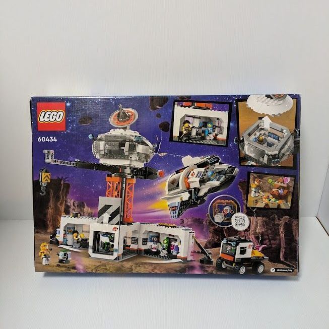 レゴ 宇宙基地とロケット発射台 60434