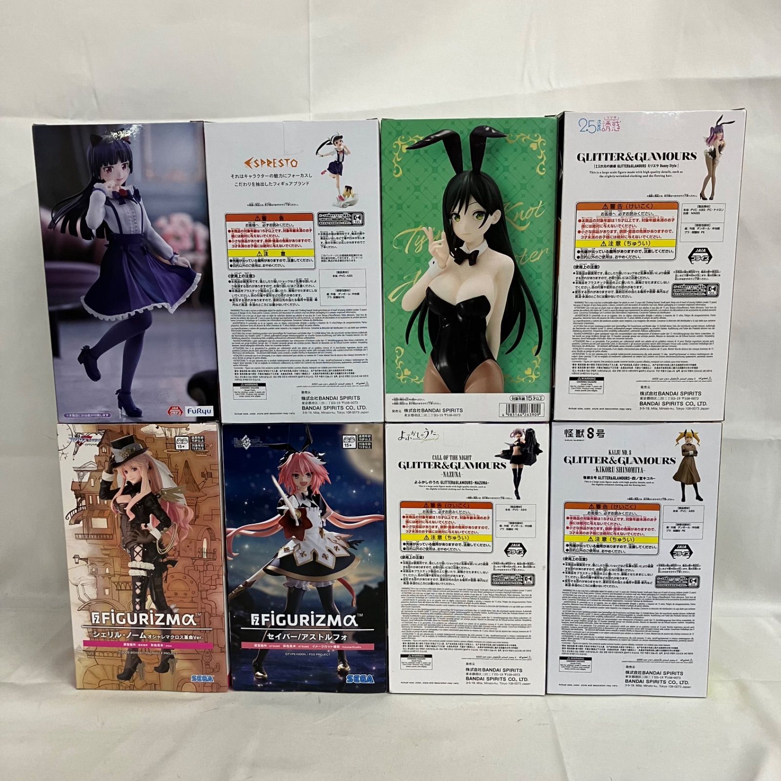 未開封 美少女 GLITTER&GLAMOURS 他 フィギュア まとめ売り 8個セット