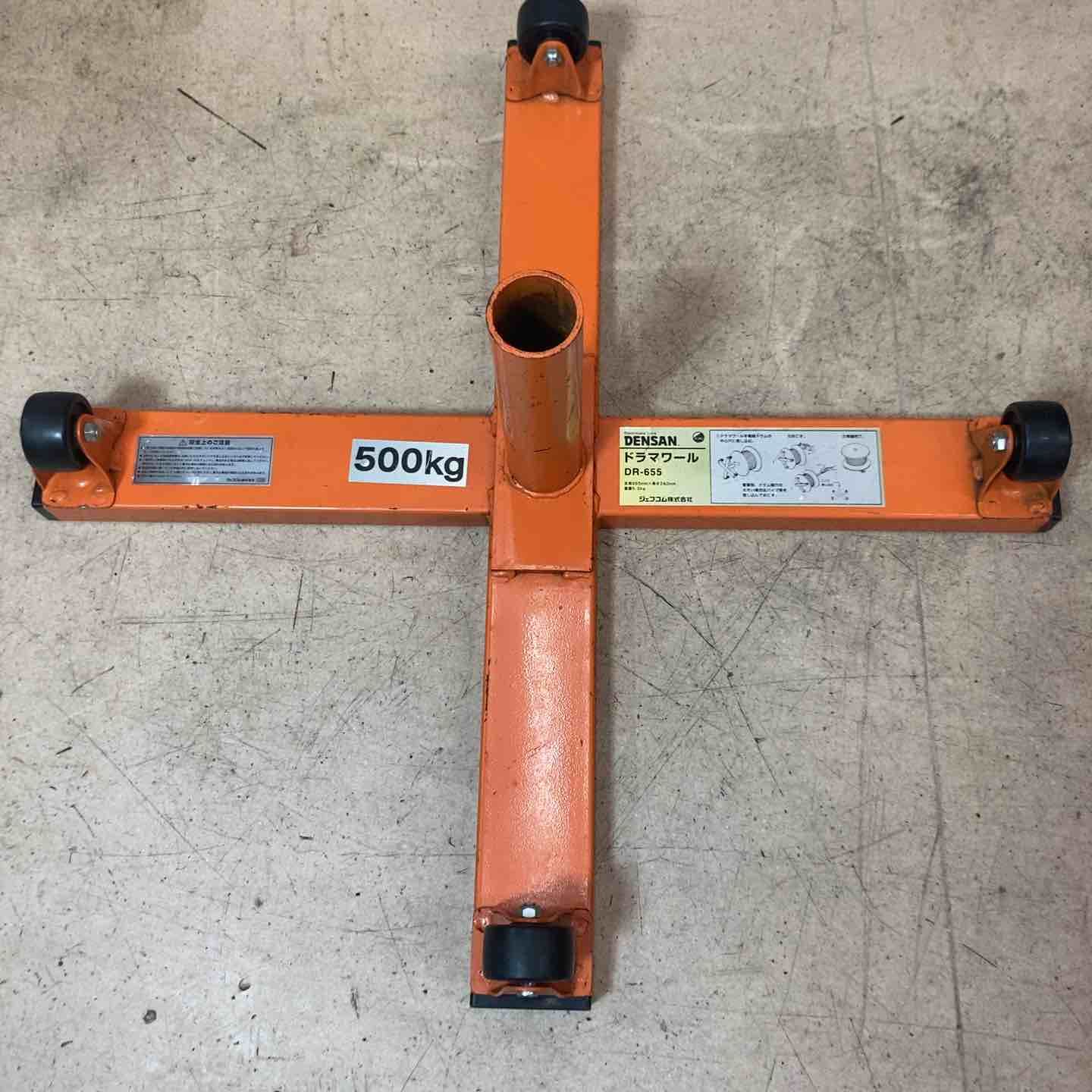 品 DENSAN ドラマワール DR-655 ドラムローラー